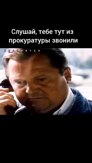 Не будите спящую собаку (1991) 🎥#shorts #фильмы смотреть онлайн