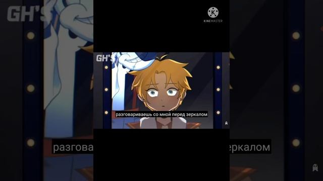 Two Face - Five Nights At Freddy's: Security Breach Animation на русском