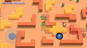КАК ЗАНИМАТЬ ПЕРВЫЕ МЕСТА В СТОЛКНОВЕНИИ В BRAWL STARS