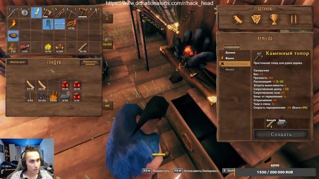 Немного вальхейма| Valheim соло до финала pt.8 смотреть онлайн
