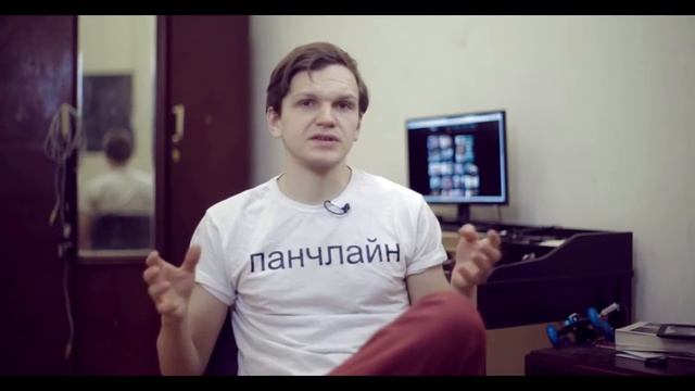 Сетап - Панчлайн смотреть онлайн