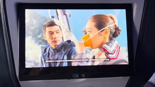 AIR ASTANA BUSINESS CLASS | A321 | Astana - Almaty 🇰🇿 | Five Stars Service ✨