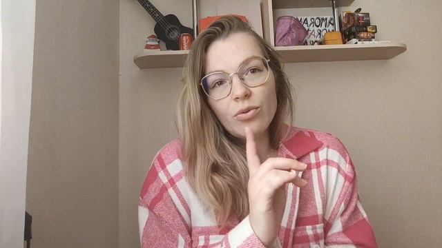 30-33 НЕДЕЛИ БЕРЕМЕННОСТИ/ ВЫХОД В ДЕКРЕТ/ СКРИНИНГ/ ОСОЗНАНИЯ смотреть онлайн