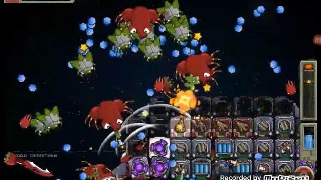 Без Шансов-Galaxy Siege 2 смотреть онлайн