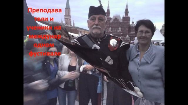 Презентация видеоролика, учитель года Сальникова В.Б смотреть онлайн