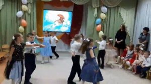 Парный танец