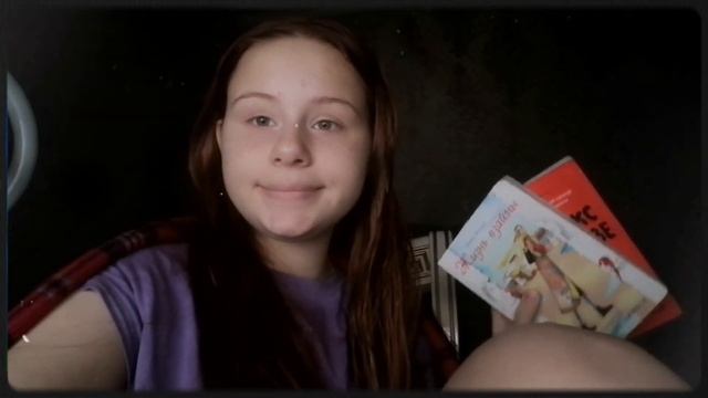 My Evening // МОЙ ВЕЧЕР // Чтение книги, кофе, уход за собой, мотивация и не много разговоров 🤍🐸