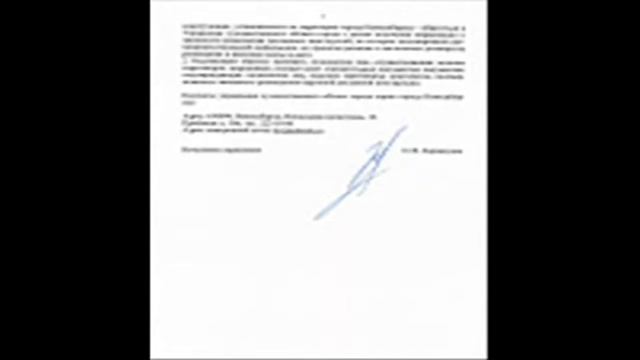 В Новосибирске проблема с рекламными щитами смотреть онлайн
