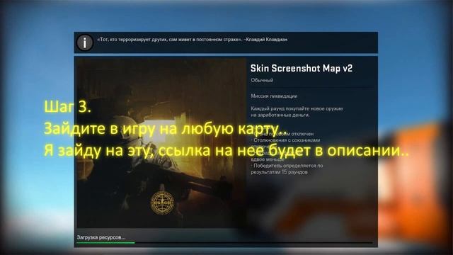 Как посмотреть New Knife Falchion в CS:GO смотреть онлайн
