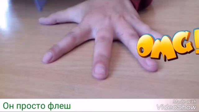 Супер быстрый школьник!!!!!👍👍👍👍 смотреть онлайн