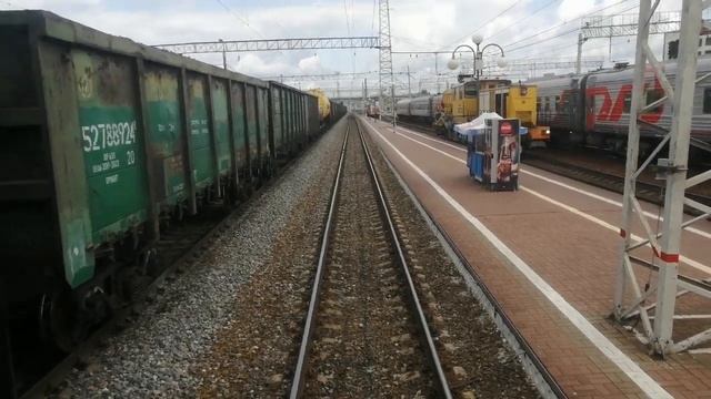 Отправление с города Героя-Тулы! смотреть онлайн