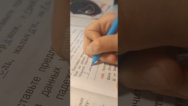 Истетика Истетик гёрл Русский язык смотреть онлайн