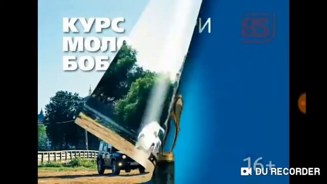 Читайте в журнале за рулем октябрь 2013 смотреть онлайн