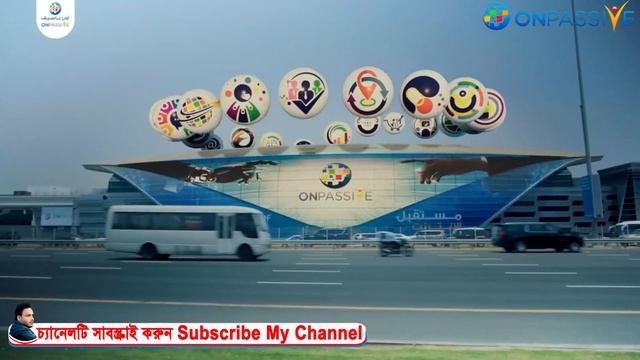 #ONPASSIVE আমরা কতদূর পর্যন্ত যেতে পারি? অ্যাশ স্যার 06/2024 How far we can go @Onpassive_Technolog смотреть онлайн