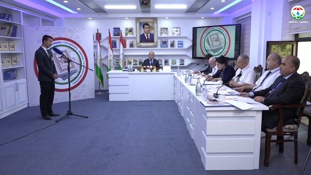 Аз рафти баргузории Озмуни ҷумҳуриявии ««Тоҷикон»-оинаи таърихи миллат» смотреть онлайн