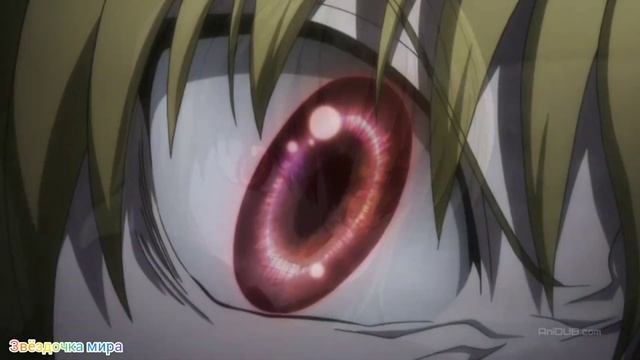 Аниме клип - Курапика Курута ,,Кто же настоящий я?