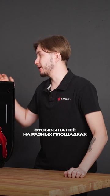 Снегоуборщик GEOS #снег #уборка #дача смотреть онлайн