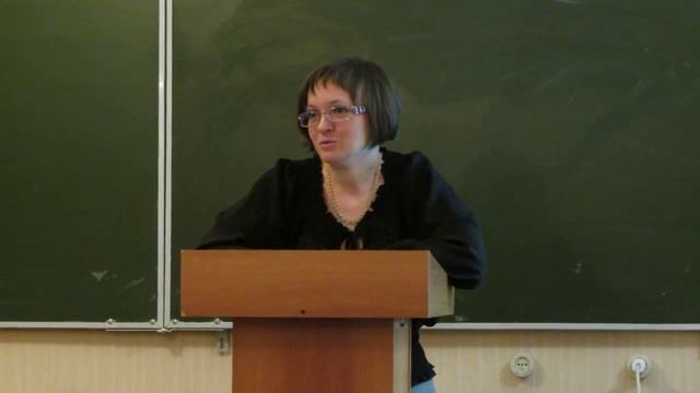 Семинар по бухучету 2 смотреть онлайн