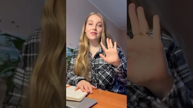 ИСПАНСКИЙ ОНЛАЙН для детей и взрослых😍 смотреть онлайн