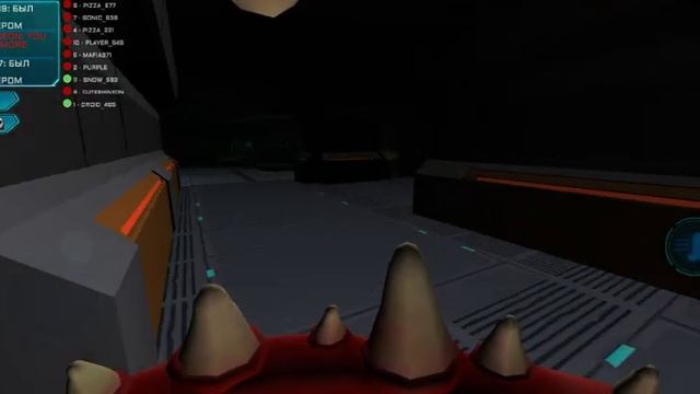 Где импостер?IMPOSTER 3D