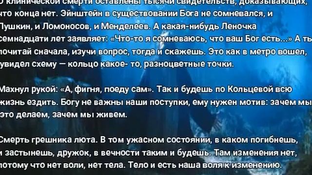 Жизнь...или.....