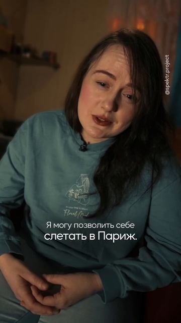 Сколько зарабатывают моряки? #море #рыбалка #shorts смотреть онлайн