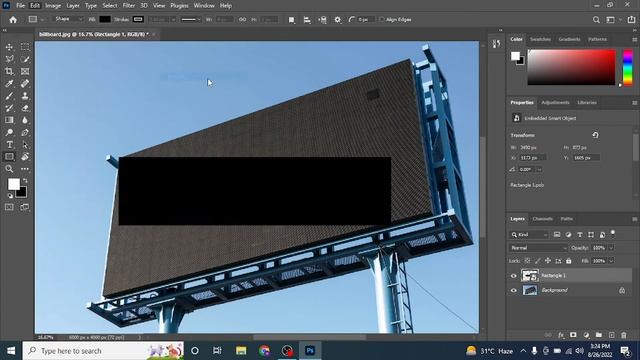 HOW TO MAKE A BILLBOARD MOCKUP IN ADOBE PHOTOSHOP | ANIMATIONS_BY_SAAD смотреть онлайн