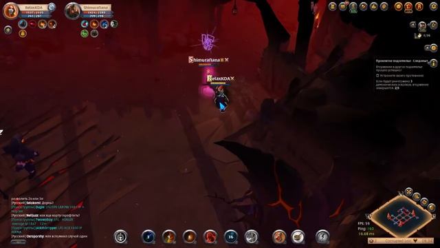 Лук против Курса (Albion online) смотреть онлайн