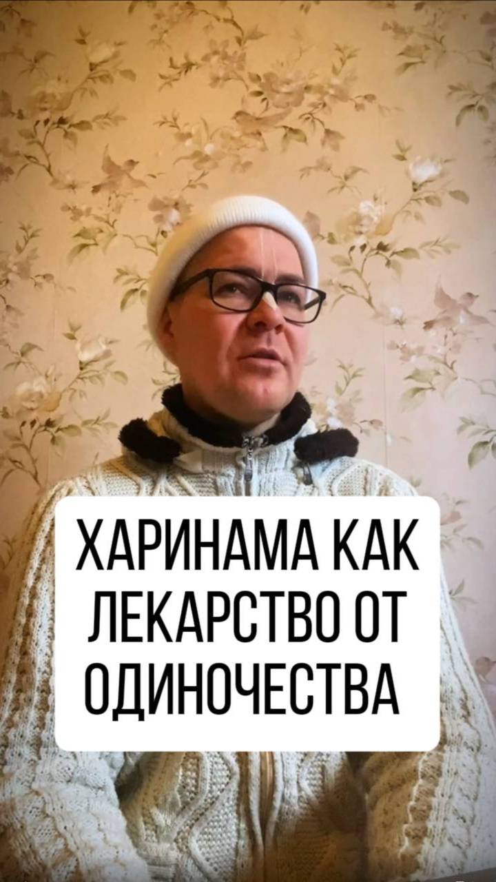 Вдохновляющее интервью с Кришна Баларама прабху, для Храма Ведического Планетария! смотреть онлайн