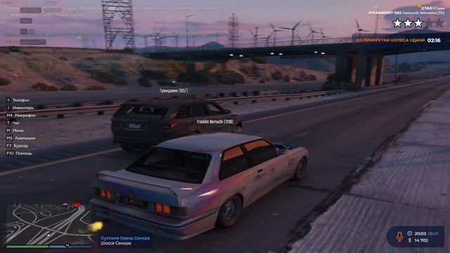 Будни в GTA 5 RAGE RP смотреть онлайн