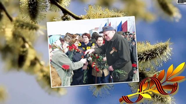 Мы помним, мы гордимся смотреть онлайн