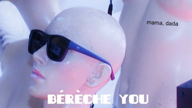 Bérèche You - Mama, Dada смотреть онлайн