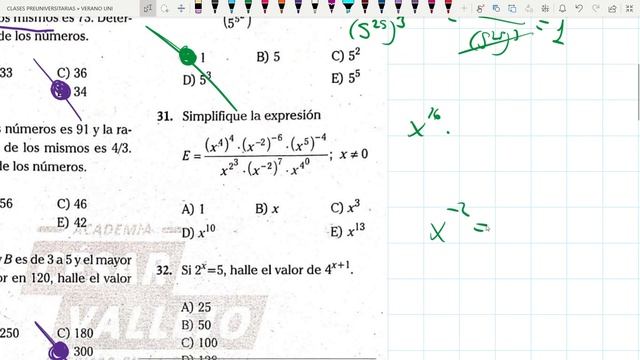 Solución Del 1 Examen Integral VERANO UNI 