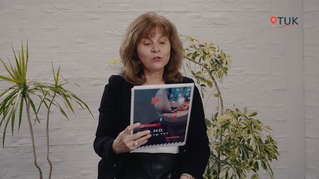 Онлайн-диктант по болгарскому языку. смотреть онлайн