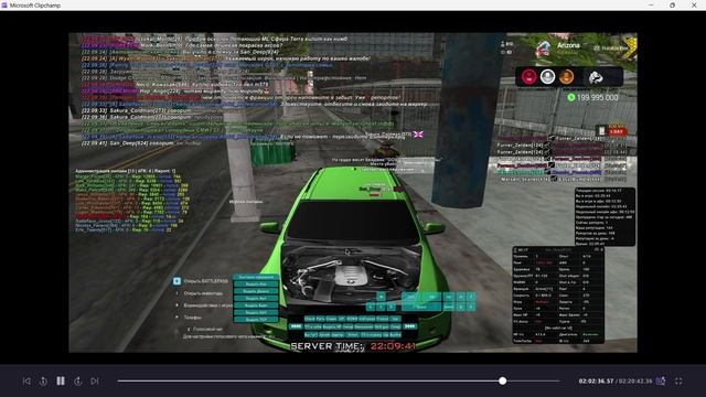 Сакура ДМГ — сделано в Clipchamp смотреть онлайн