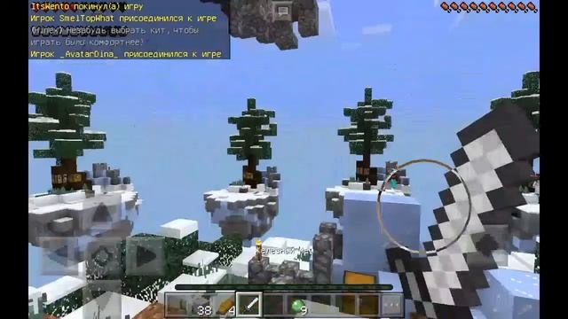 ПРО ХЕЙТЕРОВ-Sky Wars Mini-Games смотреть онлайн