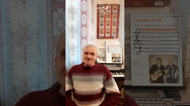 Валентине Талызиной. смотреть онлайн