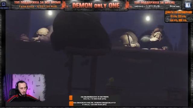 Little Nightmares. Прохождение. Обзор. Начало Стрим с Демоном #2 смотреть онлайн