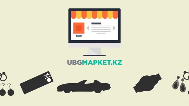 UBG Презентационный ролик компании 2016 смотреть онлайн