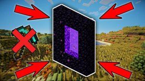 Как сделать портал в начале игры без алмазной кирки в Minecraft
