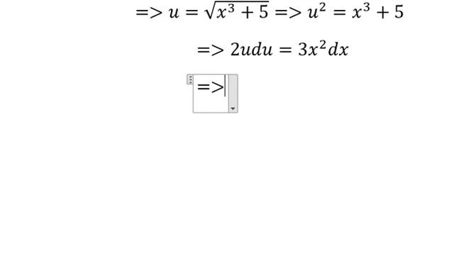 Calculus Help: Integral of x^2 √(x^3+5) dx - Integration by substitution смотреть онлайн