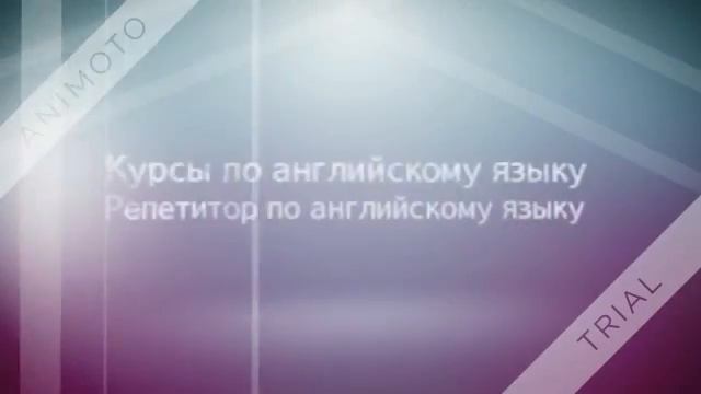Курсы английского языка в Минске смотреть онлайн
