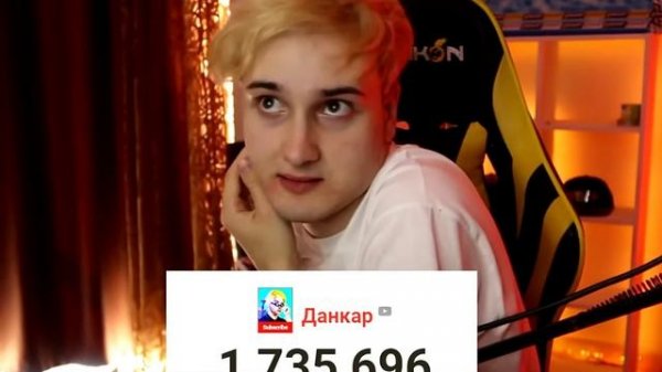 данкар и роблокс 😈😈😈🤣🤣🤣🤣🤣