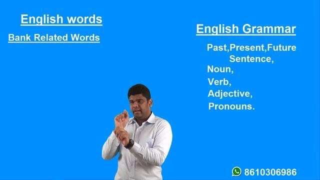 Learning English: Grammar and Words смотреть онлайн