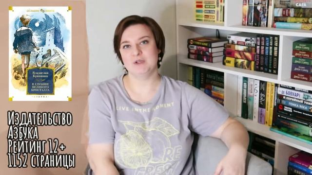 📖КНИЖНЫЕ НОВИНКИ📖|| ЧТО ПОЧИТАТЬ❓️|| #новыекниги