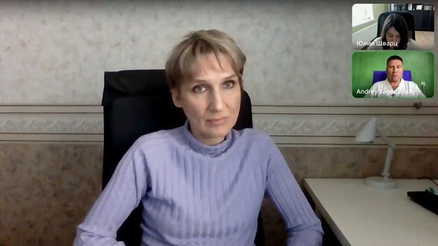 Не слышу своих потребностей смотреть онлайн