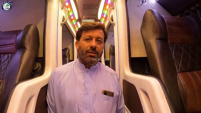 Lahore to Quetta first SLEEPER BUS | Al Mustafa Sleeper Bus Fare Timing & Booking Details @PKBUSES смотреть онлайн
