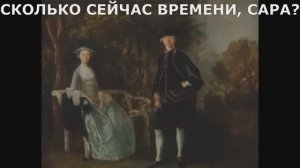 История бескультурья. Великие проблемы времени Откуда взялись часовые пояса