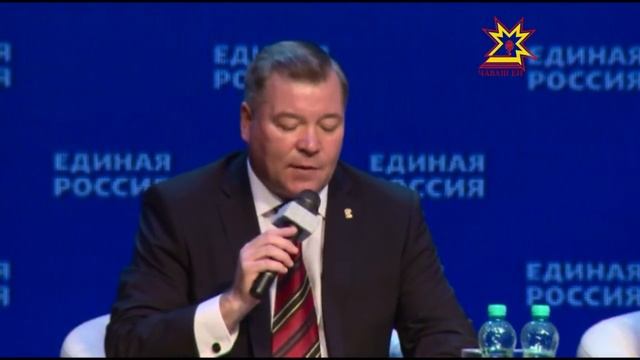 Республика 25 07 2016 на чувашском языке Вечерний выпуск смотреть онлайн