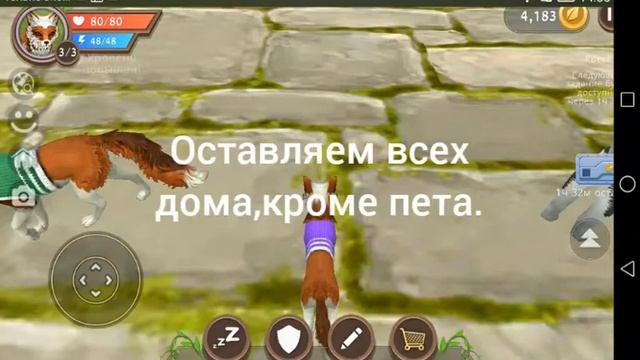 Как выбить легендарку в вайлд крафт.(читай описание) смотреть онлайн